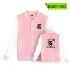Chaqueta de Béisbol con Temática de Manga Japonesa, Uniforme de Béisbol de Manga Larga para Otoño, Chaqueta Casual Holgada Estilo Oversize para Pareja