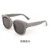 Gafas de Sol Blancas Leche de Moda Lentes Suaves Estilo Coreano Montura Grande Para Rostro Desnudo Versátiles Gafas de Sol Anti-UV Gafas de Sol de Moda para Hombre