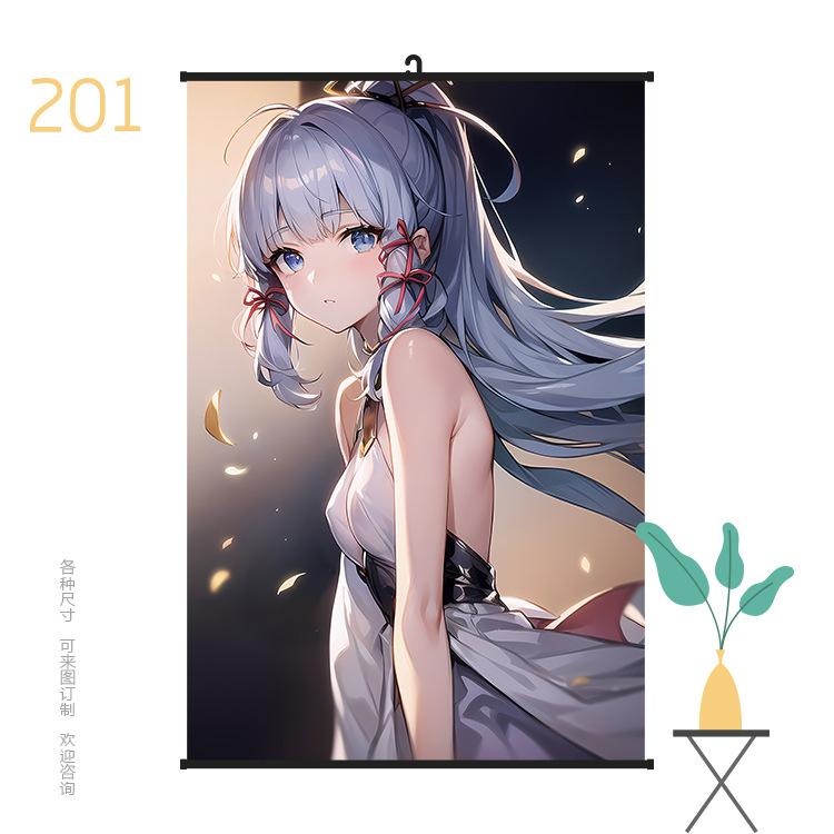 挂画6090原神201.jpg