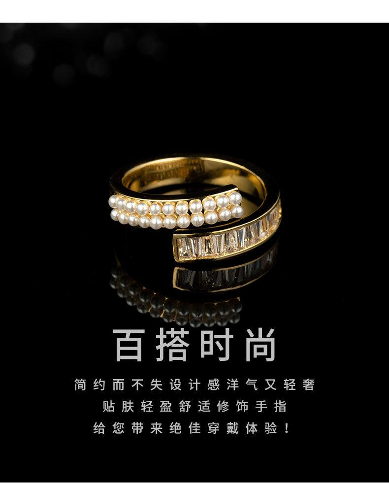 戒指-详情页_10.jpg