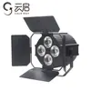 Luz de parapeto COB de dos colores de cuatro ojos mini luz led luz para actuación de boda bar superficie de bar luz de escenario