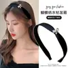 Nueva Diadema Retorcida de Pedrería Retro, Diadema de Gama Alta y Elegante, Pasador, Estilo de Celebridad de Internet Femenina, Diadema de Ala Ancha para Lavarse el Cabello