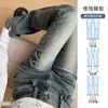 Jeans Acampanados para Mujer 2026 Verano Nuevo Estilo con Lazo Cintura Alta Corte Delgado Versátiles Pantalones de Campana Estilo Delgado de Verano