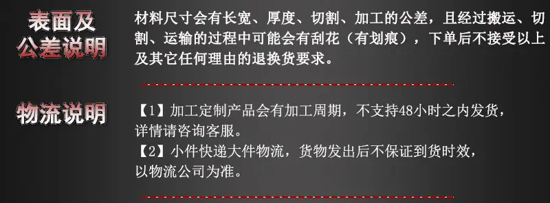 不锈钢精密管_26.jpg
