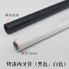 Pintado de Preto e Branco Diâmetro Externo 16mm Tubo Dentado Interno Haste Reta Oca Luminária de Mesa Luminária de Chão Luminária para Fotografia de Casamento Tubo de Ferro