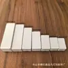 Carcasa de unidad serie 10 carcasa blanca pequeña carcasa cuadrada pequeña tamaño de espacio práctico carcasa de fuente de alimentación carcasa de unidad blanco puro mahjong