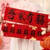 Bandeira de Mão de Casamento, Banner de Certificado, Jogo de Porta Bloqueada para Grupo de Noiva e Madrinhas, Noivado, Artefato Adereços para Fotos de Casamento