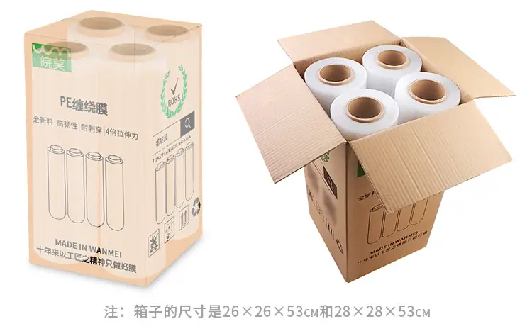详情_08.jpg
