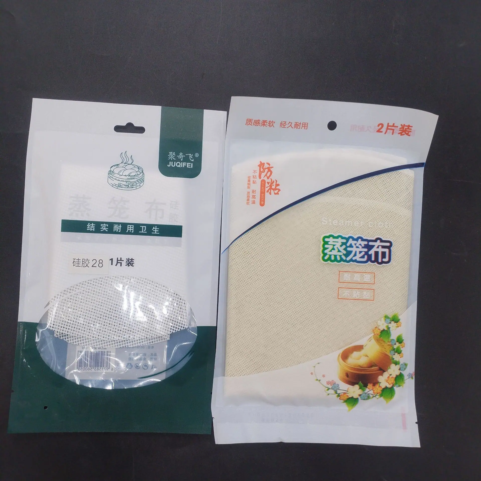 主图 (1)