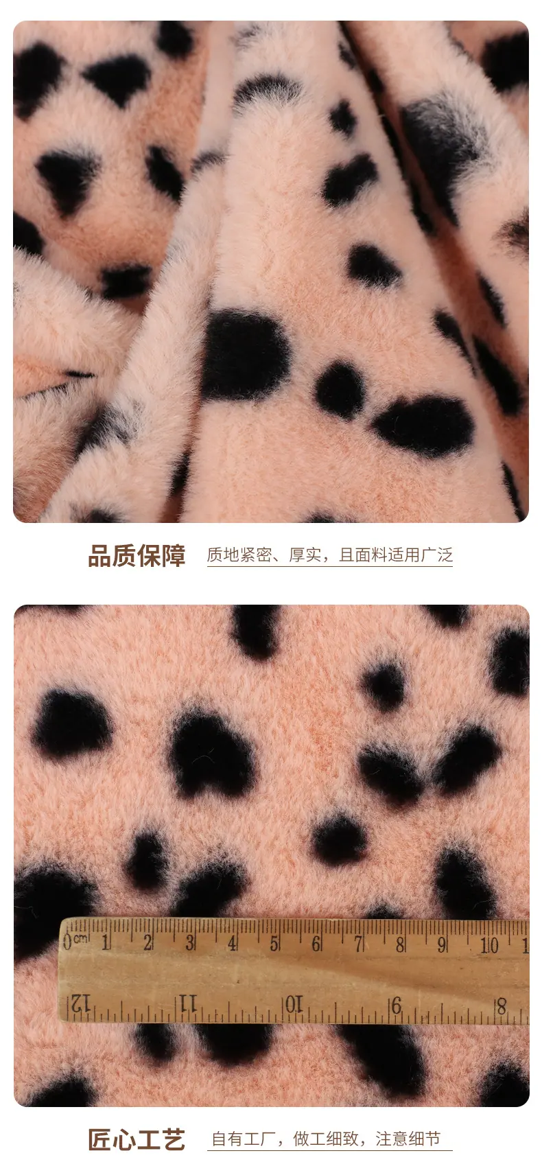 恩眷详情页--最新_07.jpg