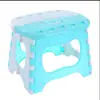 Taburete plegable de plástico para el hogar, portátil, pequeño, para exteriores, para niños y adultos, Mazar, grueso y pequeño.