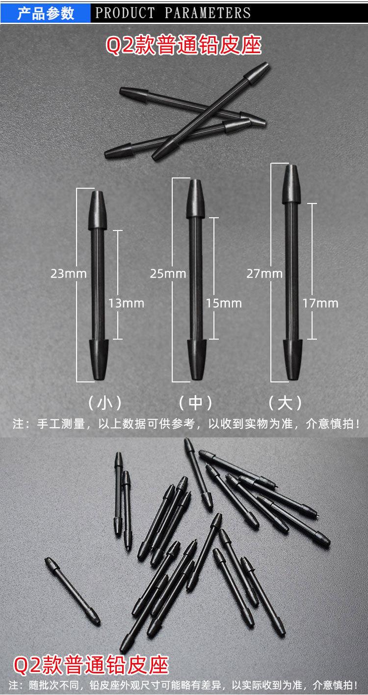 塑料+大物铅皮座详情2.jpg