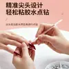 Palo de Punteado para Arte de Uñas de Cristal Personalizado, Herramienta para Quitar Esmalte de Uñas, Herramienta de Limpieza de Uñas de Doble Extremo