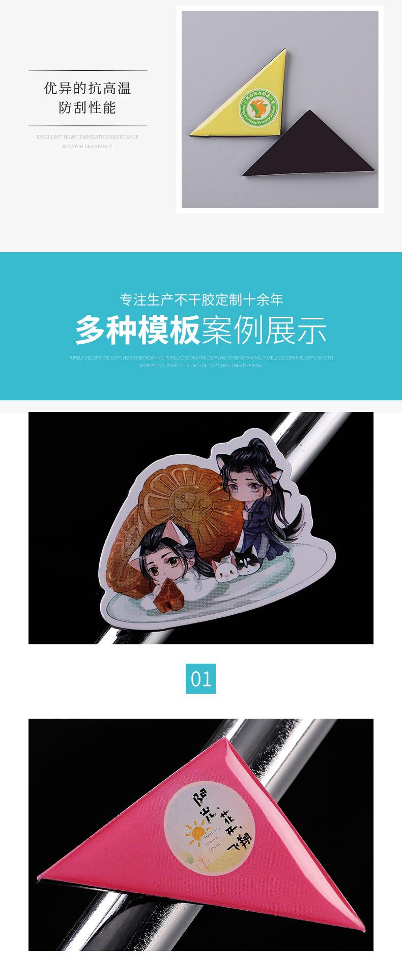 详情_06.jpg