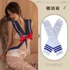 Siyueqingju Body de Lencería Sexy Uniforme de Marinero con Corte de Ventana Tentación Lazo Juego de Rol Cosplay Set