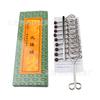 Brinquedo Quebra-Cabeça de Nove Elos para Crianças, Conjunto de Quebra-Cabeças de Metal para Desbloquear a Inteligência, Conjunto de 30 Peças