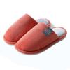 Pantufas de Algodão para Uso Doméstico na Primavera, Outono e Inverno para Uso Doméstico, Solas Grossas Antiderrapantes para Casais, Pelúcia de Inverno para Confinamento Interno Masculino