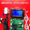 Máquina de hielo comercial con pantalla táctil LCD, control de encendido/apagado, pantalla de botones táctiles y panel de visualización para producción continua de hielo