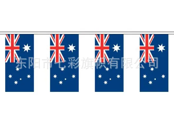 BUNTING FLAGS 1