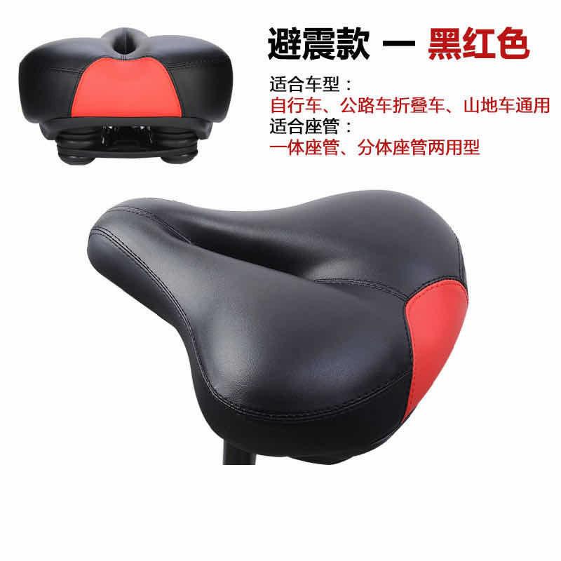 一键复制_20230508163348