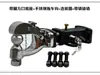 Modificación de Coche Enganche de Remolque Brazo Cabeza de Tigre Gancho Rebelde Adaptador Asiento Cuadrado de Remolque Gancho de Remolque Warhawk Gancho Trasero Desmontable