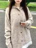 Cárdigan de Suéter con Capucha para Mujer, Estilo Coreano Grueso de Otoño e Invierno, Chaqueta de Suéter Tejida de Estilo Holgado y Relajado, Top Suave y Esponjoso