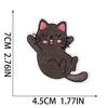 Xiao Tian gatito de dibujos animados parche de tela bordado decoración de bolsa parche bordado para computadora microestampilla gato gato estrella bordado