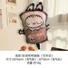 Globos de Dibujos Animados para Puestos, Pinzas para Globos Luminosas, Juguetes Flotantes para Mercados Nocturnos