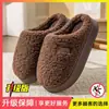 Chinelos masculinos de algodão com sensação confortável e acolchoada, novos chinelos de casa para interior outono/inverno 2026, antiderrapantes, resistentes a odores, quentes e silenciosos