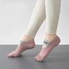 Calcetines antideslizantes de cinco dedos Yoga Deportes Piso Correr Fitness Pilates para mujer Verano Profesional Pérdida de peso Espalda cruzada