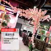 Folhas de Árvore Simulação Galhos Cipós Flores Artificiais Cipós Rattan Interior Sala de Estar Tubos de Parede Decoração de Parede de Plantas Verdes Paisagismo