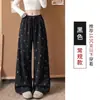 Calça Larga com Strass Estrela Feminina Outono Inverno Nova Tamanho Plus Size Com Bolsos Calça de Perna Tesoura Drapeada Cintura Alta Calça Reta Emagrecedora