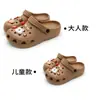 Sandalias Cerradas Dopamina DIY Manzana Oso Lindo Playa Padre-Hijo para Hombres y Mujeres, Zuecos Ligeros para Verano
