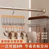 Percha de Madera Maciza para Tirantes, Estante Multifuncional para Ropa Interior, Gancho para Bolsa de Dormitorio, Percha Giratoria de Madera con Forma de Ola para Cinturones y Corbatas