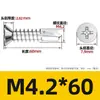 410 tornillos para madera con cabeza avellanada y punta de broca, tornillos autoperforantes y autoperforantes de acero inoxidable, sujetadores para construcción y decoración, especificaciones completas