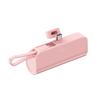 Kc Nuevo Modelo Transfronterizo con Cápsula de Cable Integrada Power Bank Mini Compacto Portátil Enchufe de Cola con Cable Suministro de Energía Móvil Personalización