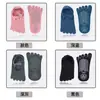 Calcetines de Yoga de Cinco Dedos con Correa de Venta Caliente Transfronteriza con Protección de Talón de Felpa y Agarre Antideslizante, Específicamente para Fitness y Baile en Interiores