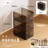 Nueva caja de almacenamiento multifuncional retráctil tipo cajón para uso doméstico, organizador de escritorio de cocina para artículos varios, disponible para venta al por mayor
