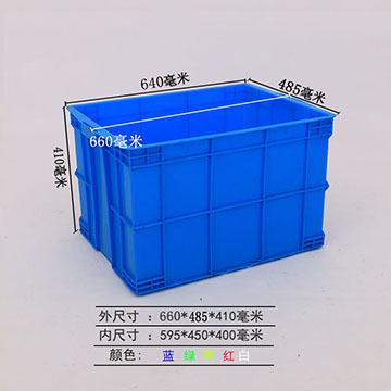 600-400箱新1-360