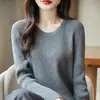 Suéter de Punto de Algodón Puro con Cuello Redondo, Manga Larga, Ajuste Delgado, Costilla, Color Sólido, Camisa Base para Mujer, Novedad Primavera 2026