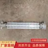 Fornecimento de Luzes de Teto à Prova de Explosão LED para Minas Dgs12 / 127L Lâmpada à Prova de Explosão Luzes de Teto LED para Minas