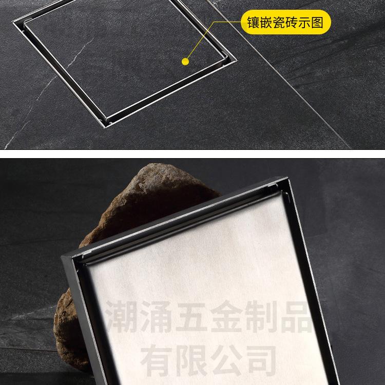 藏式地漏_20.jpg