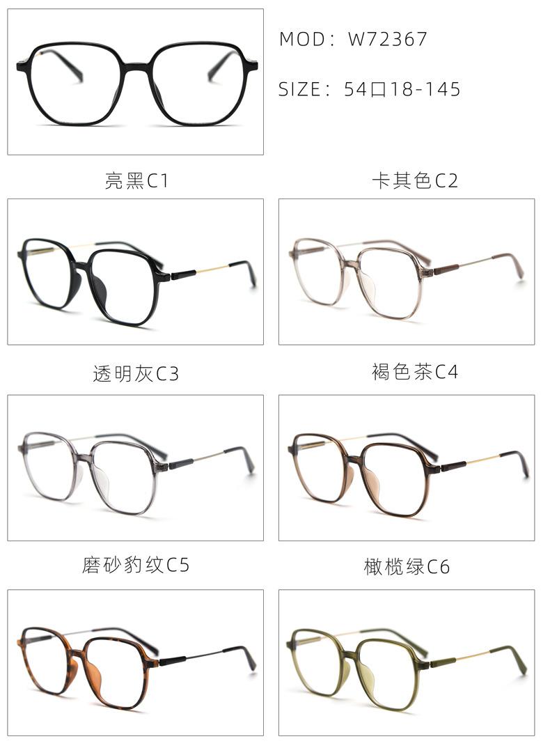 全色.jpg