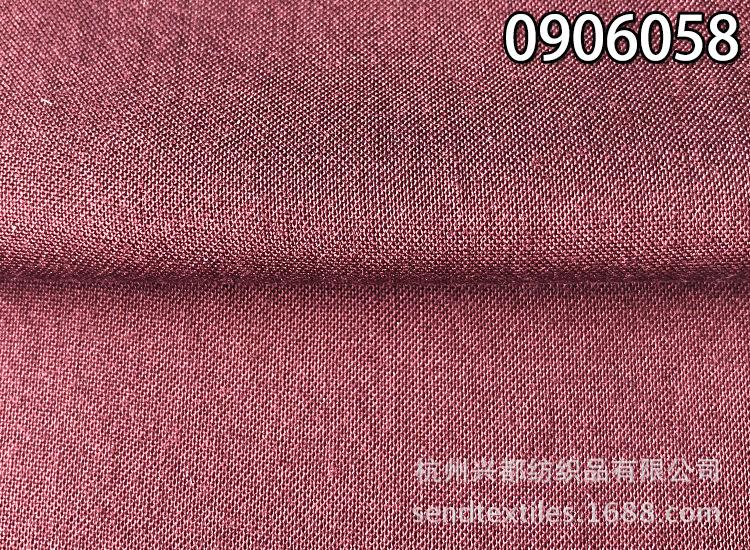 0906058人棉平纹11