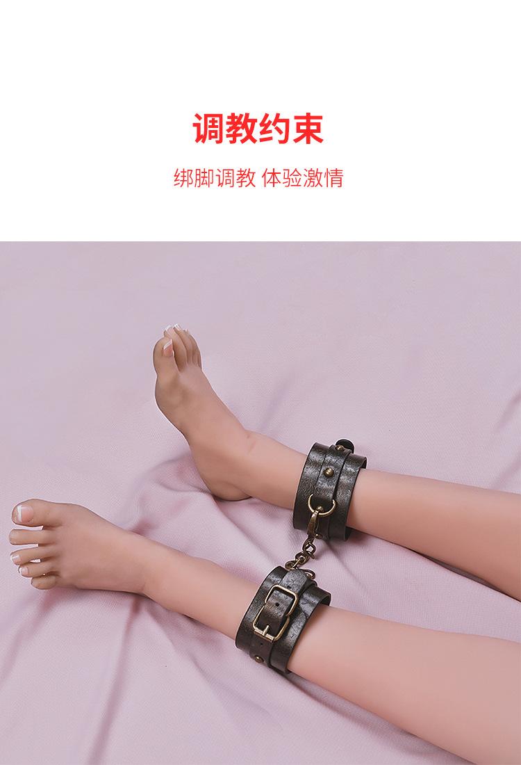 跨境专供