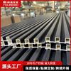Fábrica de Painéis de Parede Painel de Grade WPC Fibra de Madeira Bambu Painel de Fundo Oco Parede Teto Painel Decorativo Painel Côncavo-Convexo Parede Interna