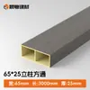 Paneles de Rejilla de Fibra de Madera de Bambú Azulejos para Techo Paneles de Pared Decoración de Interiores Pared de Fondo de TV Fábrica