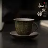 Caneca de Café Verde Mago Manruo Xícara de Chá da Tarde com Pires Conjunto Cerâmica Forno de Pedra Antiga Xícara de Chá Pequena Xícara Pessoal