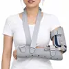 Férula de fijación articulada ajustable para hombro y codo para rehabilitación de luxación de hombro de la extremidad superior, soporte y protección para lesiones de antebrazo y húmero