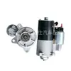 Motor de Partida Explorer V8 4.6102-05 Lincoln Pilot Mercury Mountaineer 1L2U-11000-Aa